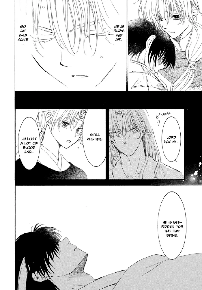 Yona of the Dawn Chapter 225 image 10_optimized